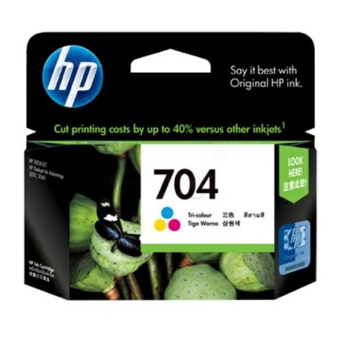 HP Mustepatruuna väri (CN693AE / 704)