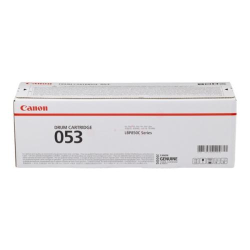 Canon Rumpu (2178C001 / 053)
