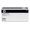 HP Kiinnityslaite (CB458A)