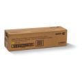Xerox Rumpu keltainen (013R00658 / 13R00658)