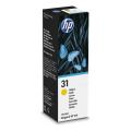 HP Mustepatruuna keltainen (1VU28AE / 31)